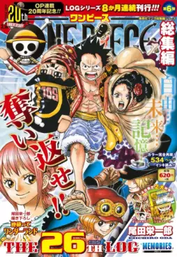 Manga - Manhwa - One Piece Sôshûhen - The Log Vol.26