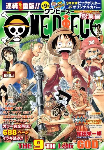 Manga - Manhwa - One Piece Sôshûhen - The Log Vol.9