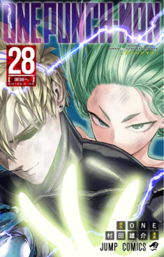 Manga - Manhwa - One Punch-Man jp Vol.28