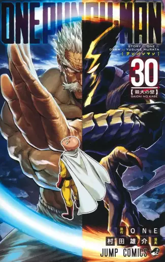 Manga - Manhwa - One Punch-Man jp Vol.30