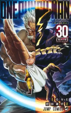 manga - One Punch-Man jp Vol.30