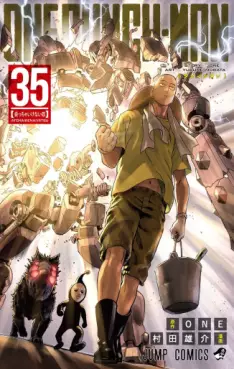 One Punch-Man jp Vol.35