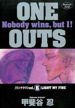 Manga - Manhwa - One Outs jp Vol.6
