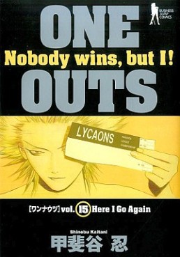 Manga - Manhwa - One Outs jp Vol.15