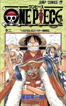 Manga - Manhwa - One Piece jp Vol.2