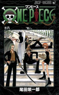 Manga - One Piece jp Vol.6