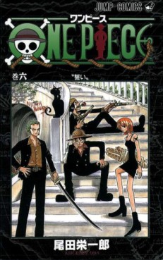 Manga - Manhwa - One Piece jp Vol.6