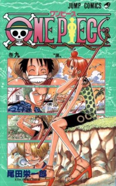 Manga - Manhwa - One Piece jp Vol.9
