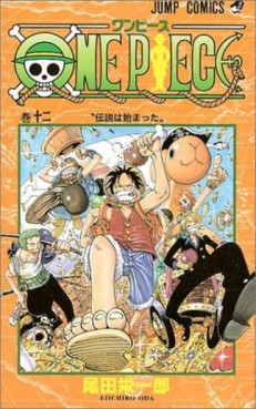 Manga - Manhwa - One Piece jp Vol.12
