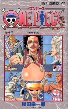 Manga - Manhwa - One Piece jp Vol.13