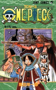 Manga - Manhwa - One Piece jp Vol.19