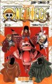 Manga - Manhwa - One Piece jp Vol.20
