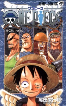 Manga - Manhwa - One Piece jp Vol.27