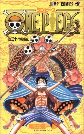 Manga - Manhwa - One Piece jp Vol.30