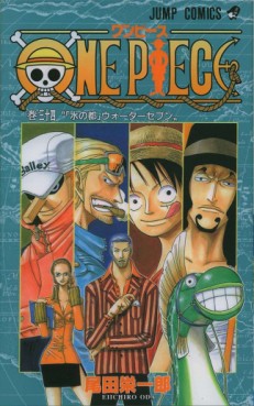Manga - One Piece jp Vol.34