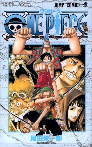 Manga - Manhwa - One Piece jp Vol.39