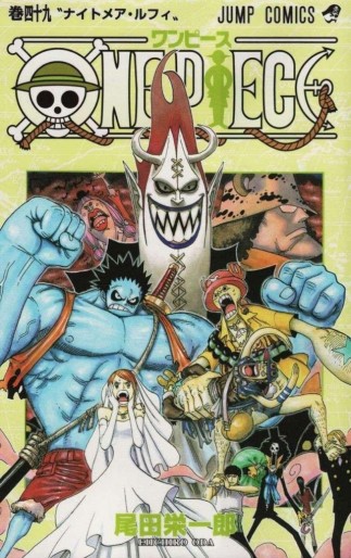 Manga - Manhwa - One Piece jp Vol.49