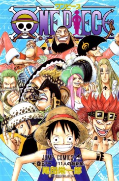 Manga - Manhwa - One Piece jp Vol.51