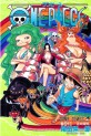 Manga - Manhwa - One Piece jp Vol.53