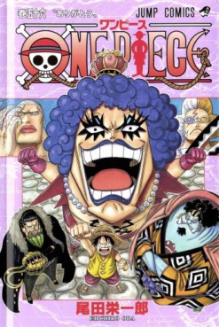 Manga - Manhwa - One Piece jp Vol.56