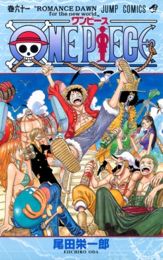 Manga - One Piece jp Vol.61