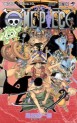 Manga - Manhwa - One Piece jp Vol.64