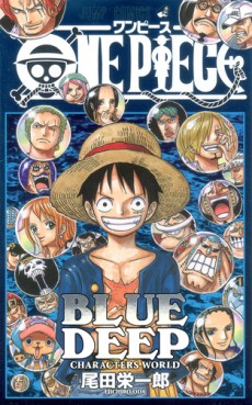 Manga - One Piece - Data Book 05 - Blue Deep jp Vol.0