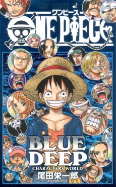 manga - One Piece - Data Book 05 - Blue Deep jp Vol.0