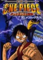 Manga - Manhwa - One Piece - Film Anime Comic - Film 04 - Dead End no Bōken jp Vol.2