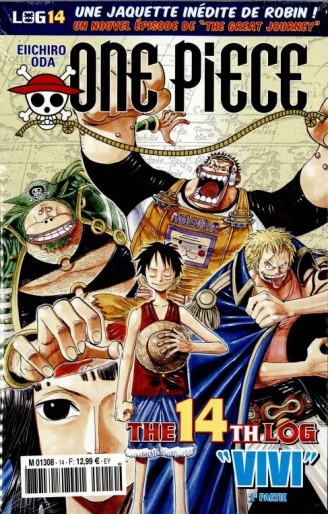 Manga - Manhwa - One Piece - The first log Vol.14