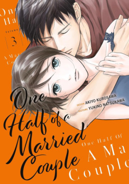 Manga - One Half of a Married Couple Vol.3