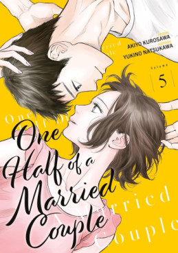 Manga - Manhwa - One Half of a Married Couple Vol.5