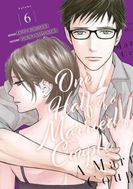 Manga - Manhwa - One Half of a Married Couple Vol.6