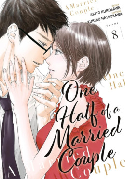 Manga - Manhwa - One Half of a Married Couple Vol.8