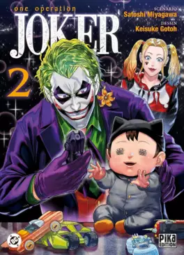Manga - One Operation Joker Vol.2
