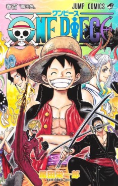 Manga - Manhwa - One Piece jp Vol.100