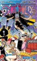 Manga - Manhwa - One Piece jp Vol.101