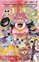 Manga - Manhwa - One Piece jp Vol.99