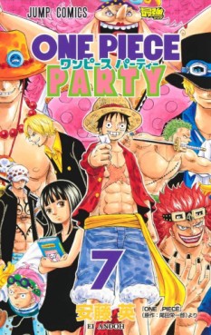 Manga - Manhwa - One Piece Party jp Vol.7
