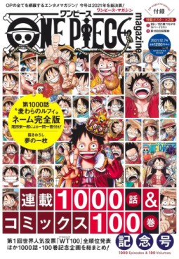 Manga - Manhwa - One Piece Magazine jp Vol.13