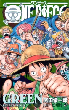 Manga - Manhwa - One Piece - Data Book 04 - Green jp Vol.0