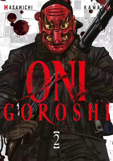 Manga - Manhwa - Oni Goroshi Vol.2