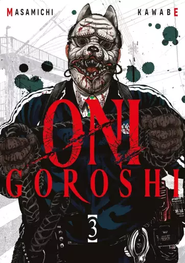 Manga - Manhwa - Oni Goroshi Vol.3
