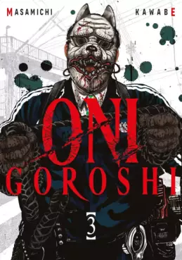 manga - Oni Goroshi Vol.3