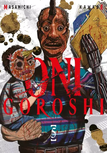 Manga - Manhwa - Oni Goroshi Vol.5
