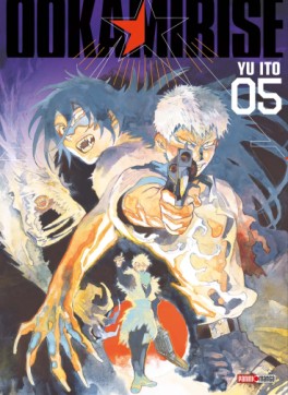 Manga - Ookami Rise Vol.5