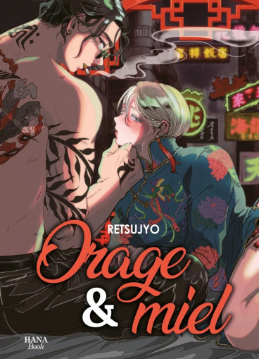 Manga - Manhwa - Orage et Miel