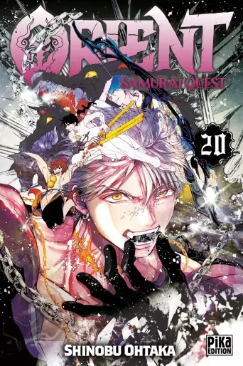 Manga - Manhwa - Orient - Samurai Quest Vol.20