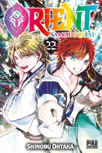 Manga - Manhwa - Orient - Samurai Quest Vol.22