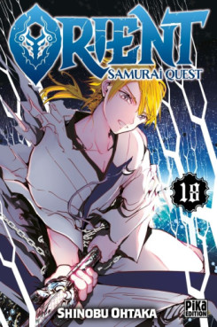 Mangas - Orient - Samurai Quest Vol.18